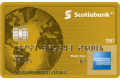 Scotiabank®* Gold American Express® Card