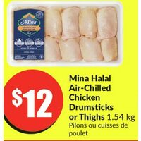 Mina Halal Air-Chilled Chicken Drumsticks Or Thighs