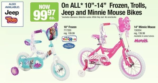 minnie mouse jeep toys r us