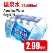 Aquafina Water  - $2.99/pk
