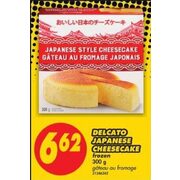Voltaren 60 Mg