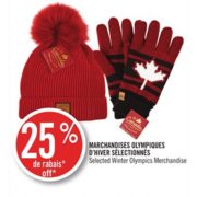 25% Off Selected Winter Olympics Merchandise