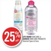 25% Off Garnier Skin Care Products
