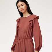 Aritzia: Take Up to 60% Off Sale Styles + Free Shipping with No Minimum!