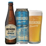 Muskoka Brewery Muskoka Craft Lager - $46.95 ($5.00 Off)