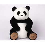 Animal Alley 15.5" Panda - $14.97 (25% off)