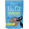 Tiki Cat Crunchers Cat Treats - $3.99 (20% off)
