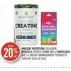 Ancient Nutrition Collagen, Biosteel Sports Drinks Mix Or Bodylogix Diet & Weight Management Products - Up to 20% off