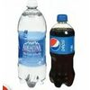 Aquafina Water or Pepsi Beverages - 2/$4.50