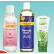 Kamill Hand Cream or Burt's Bees Skin Care Products - Up to 20% off