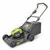 Greenworks 60V 4Ah 2-in-1 Cordless Lawn Mower - $449.99 ($50.00 off)