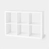 6 Cube Bookcase  - $69.97 ($30.00 off)