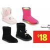 Kids' Fashion Boots - $18.00