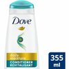Dove Bar Soap, Body Wash, Hair Care Or Women's Base Antiperspirant Or Degree Motion Sense Antiperspirant  - $3.88 ($1.61 off)