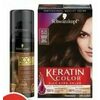 Root Retoucher Spray or Keratin Color Hair Colour - $11.99