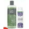 Schmidt's Natural Deodorant Spray Or Dove Men+care Body Wash  - $10.99